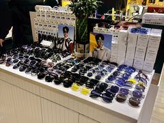 -华彬眼镜专业渐进配镜(潘家园店)