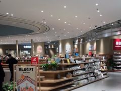 -七鲜超市(瑞虹天地太阳宫店)