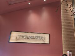 -将军府·鸡毛店(武侯祠店)