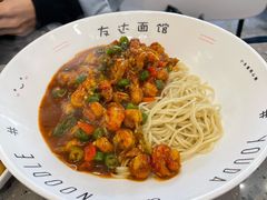 -友达面馆(海珠店)