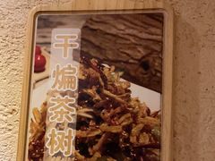 -冰川冷面·延边菜·炭烤串(观前店)