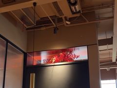 -青年公社烤鸭(肇嘉浜路店)