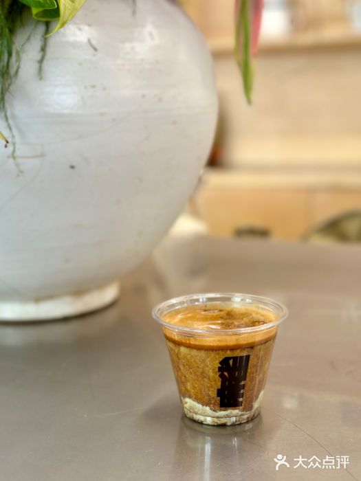麻雀咖啡SPARROW COFFEE(十全街店)开心果dirty图片