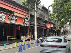 -天发芽·何记葫芦头泡馍·老字号(小南门店)