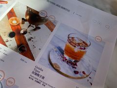 -The Rug Cafe(王府中环店)