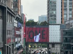 -观音桥步行街