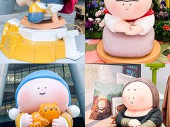 -长沙北辰三角洲大悦城