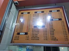 -舒记粉店(七星路店)