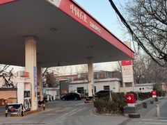 -中国石化管庄加油站