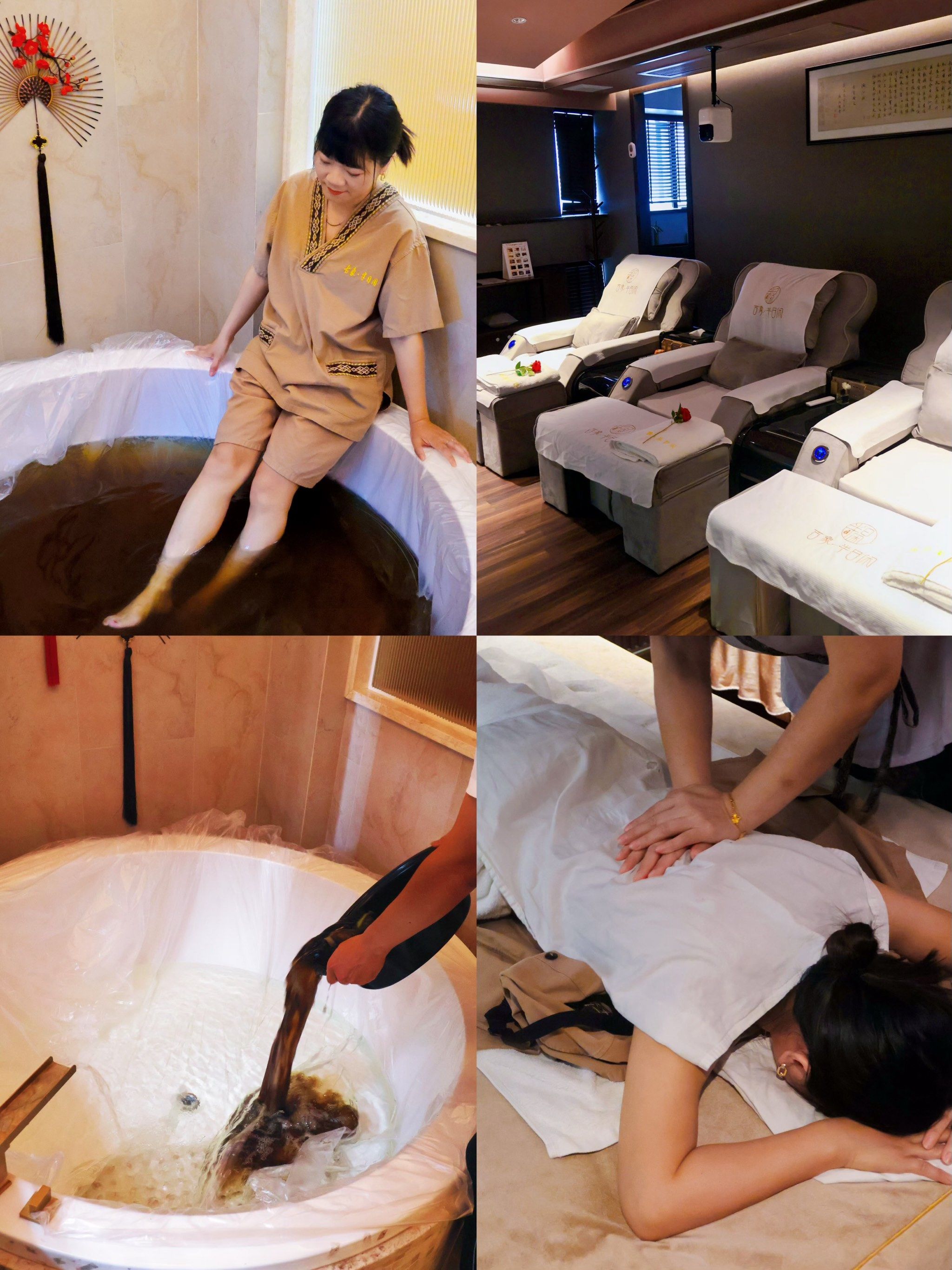 找个地方放松下,
说到这家spa馆,
它不仅可以让你体验在泡澡,按摩