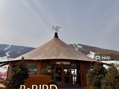 -中旅松花湖滑雪场