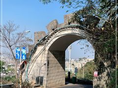 -求水山公园