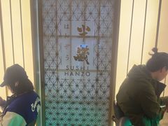 -Sushi Hanzo半藏(天环广场店)