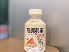 -Olé精品超市(广州太古汇店)