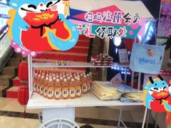 -燕莎友谊商城(亮马桥店)