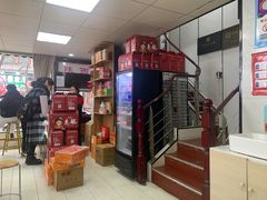 -樊记腊汁肉(竹笆市总店)