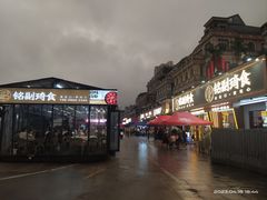 -铭副琦食·虾蟹烩馆(渔人码头店)