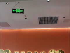 -品也·鲍鱼鸡火锅(皇庭广场店)