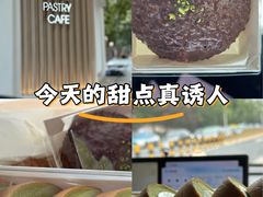 -好利来(槐中店)