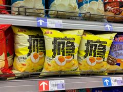 -家乐福(八宝街店)