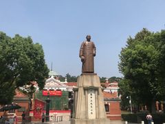-辛亥革命博物院北区