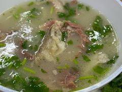 -宋老三苏肉羊肉汤老店