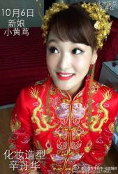 -上海彩妆秀摄影设计有限公司