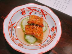 -元熹会席料理