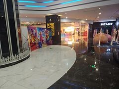 -春天国际影城(中庚漫游城杜比全景声店)