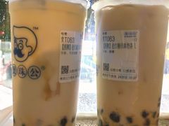 -煲珠公·老红糖珍珠奶茶(江宁欧尚店)