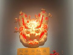 -百姓厨房(凤翔泥塑坊店)