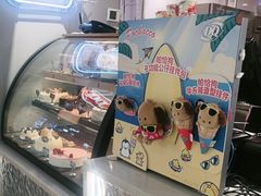 -DQ·蛋糕·冰淇淋(奥特莱斯店)