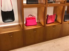 -爱马仕 HERMES(上海ifc商场店)