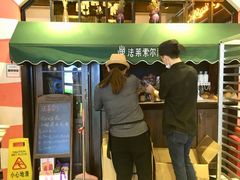 -法莱索尔(奥莱店)