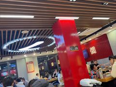 -古彭7只羊·招牌白串·碳锅羊肉旗舰店