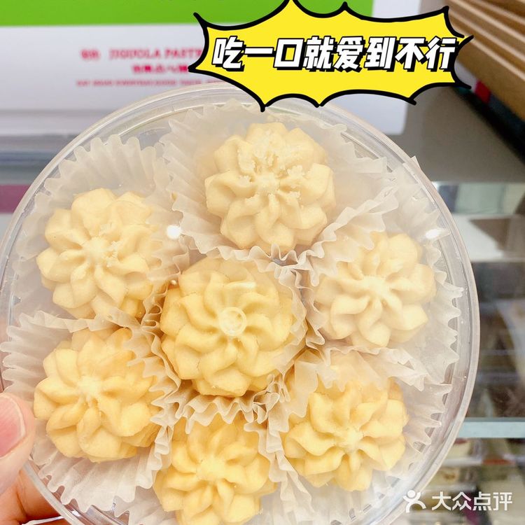 小盆友爱到不行了。4:麻薯 这家三种口味的麻薯