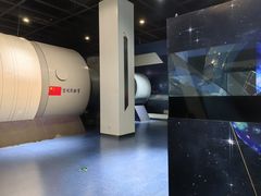 -甘肃科技馆
