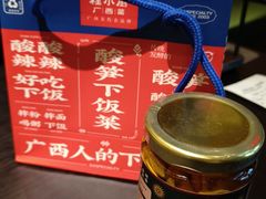 -桂小厨广西菜(万象城店)
