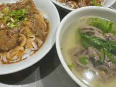 -福合埕牛肉丸(福平路店)