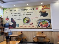 -张飞牛肉(观前街店)