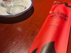 -竹笠烧烤(景缘居店)