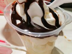 圣代-麦当劳(海岸城店)