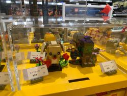 -乐高授权专卖店(鲁能城购物中心店)