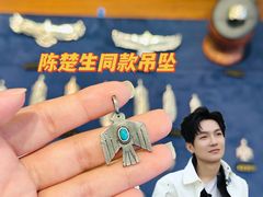 -孙文西路步行街