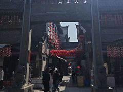 -汴河街
