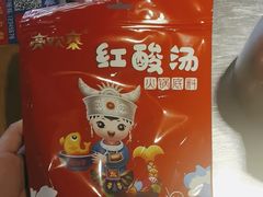 -亮欢寨快活林 酸汤鱼(仁怀店)