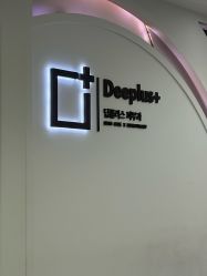 -Deeplus+韩国皮肤管理한국피부관리·C:Lab肌肤实验室