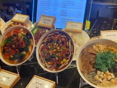 -西安手工面(万象城店)