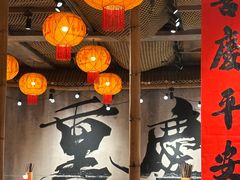 -周小波重庆小面·重庆名小吃(邹容路店)