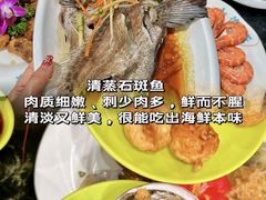 -小海豚•老字号海鲜餐厅(天涯店)